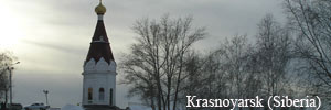 Krasnoyarsk - Centro amministrativo del Territorio di Krasnoyarsk